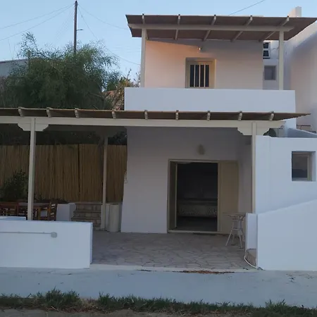 Greelax Upper Floor Апартаменты