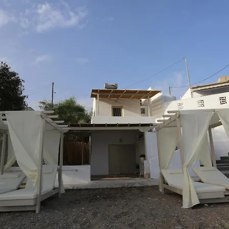 Διαμέρισμα Greelax Upper Floor *